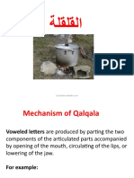 Qalqalala Rule
