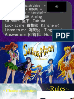 Sailor Moon PPT Bomb Game