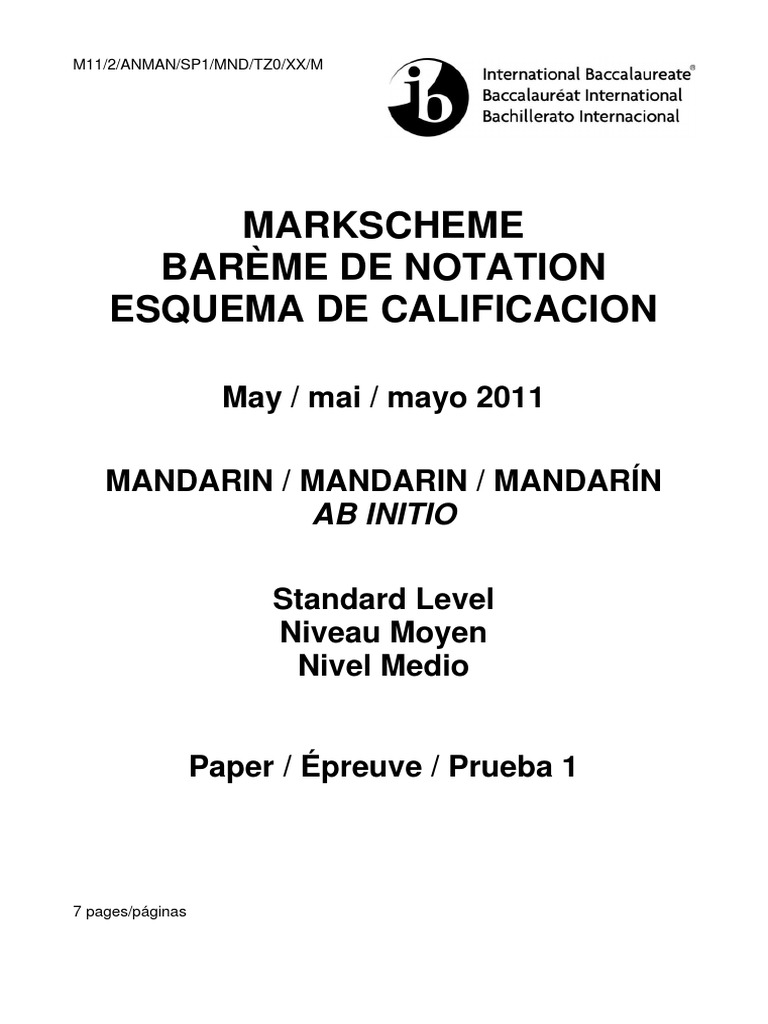 Barème de notation Mandarin Ab Initio | PDF