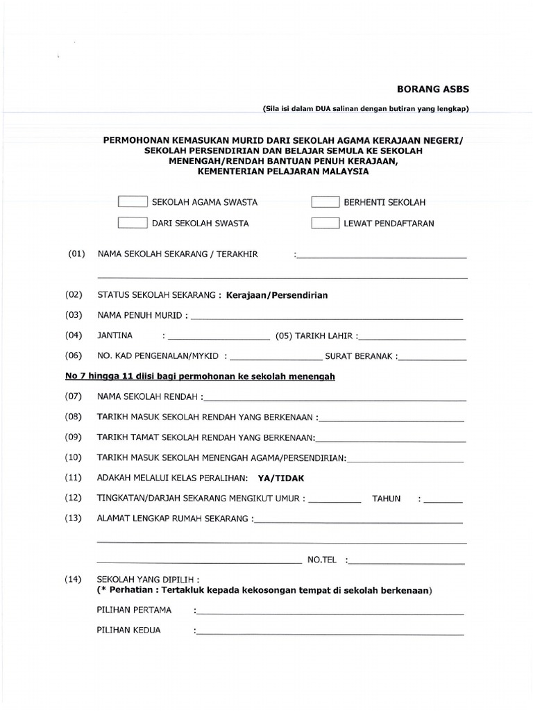 Borang Asbs | PDF