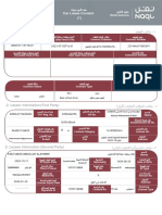1-Contract: Car Lease Contact (1) (1) Car Lease Contact