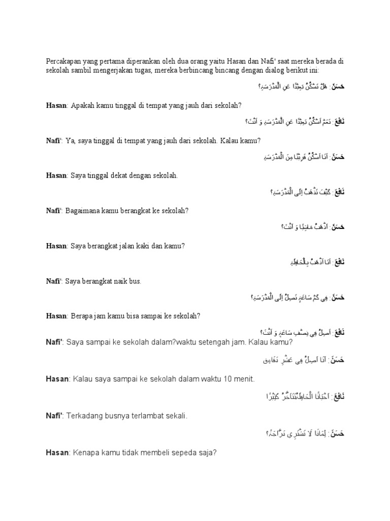Percakapan Bahasa Arab Tema Sekolah | PDF