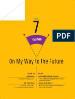 영어2학년 능률 (김성곤) 7과 수업용+PDF