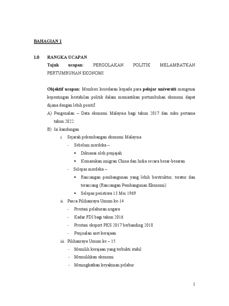 Pergolakan Politik Melambatkan Pertumbuhan Ekonomi | PDF
