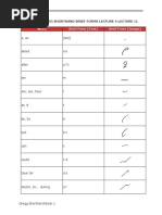 Stenography Basics: STENO 101 Guide | PDF | Shorthand | Phonetics