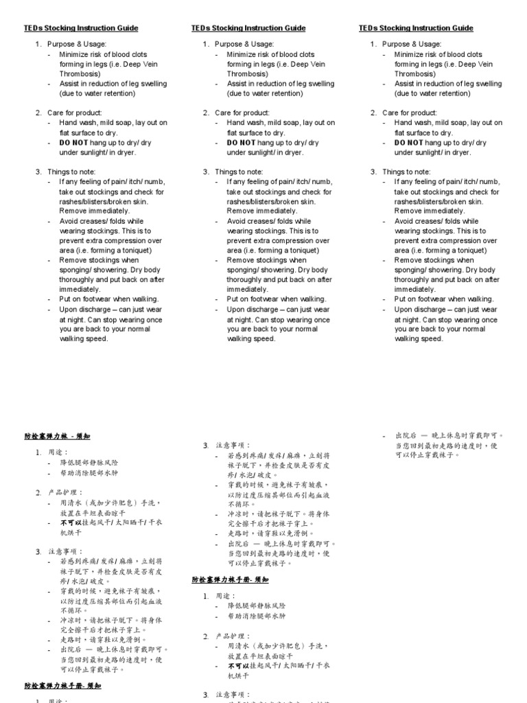 TEDs Stocking Instruction Guide PDF Thrombosis Edema