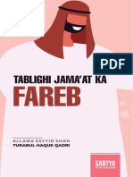 Tableeghi Jama'at Ka Fareb (Roman Urdu)