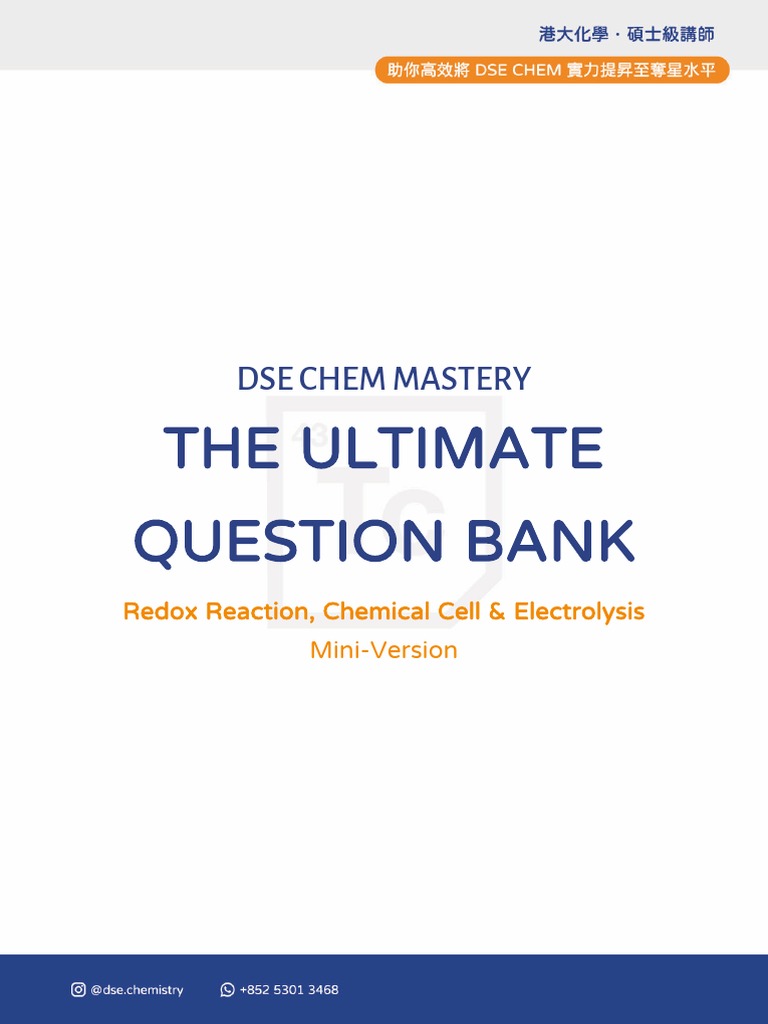 Ultimate Question Meaning