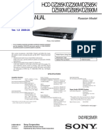 Service Manual: DVD Receiver