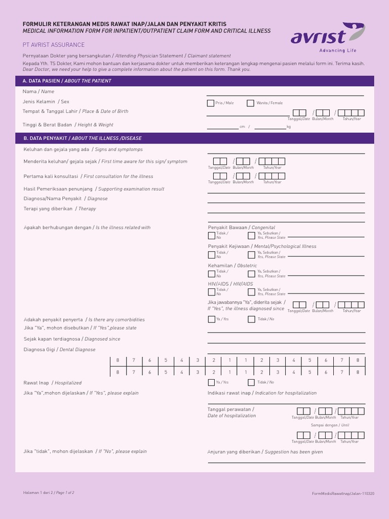 MEDICAL CLAIM FORM PDF