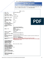 CDS 2 2022 Application Form