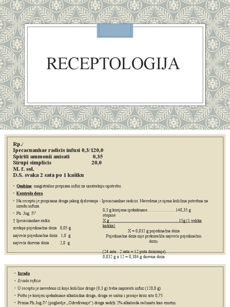 Rece | PDF