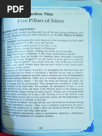 Morning Azkar | PDF
