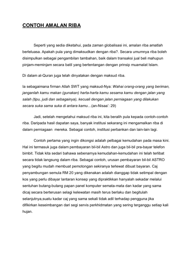 maksud riba dalam islam