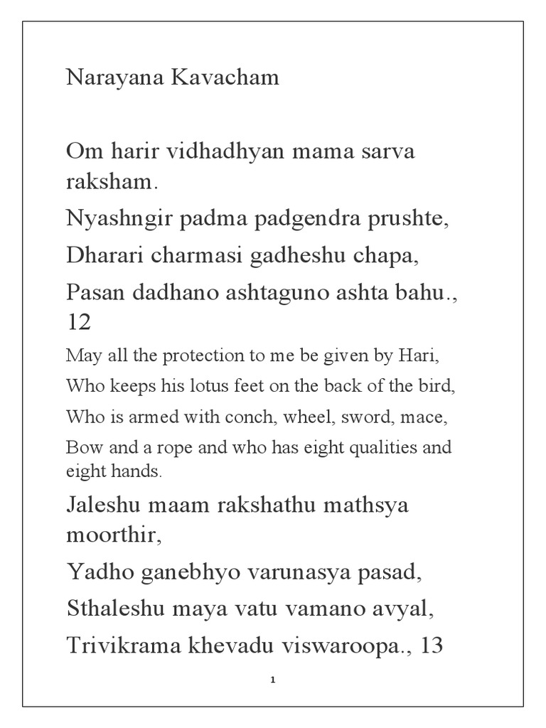 Narayana Kavacham PDF Vishnu Hindu Mythology