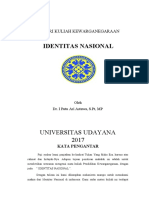 Identitas Nasional: Universitas Udayana 2017