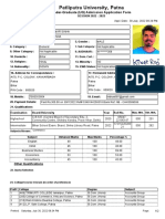 Patliputra University, Patna: Under-Graduate (UG) Admission Application Form 22G0139752