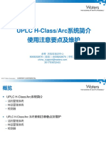 UPLC - Arc Use Yuqin 170824