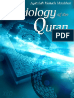 Sociology of The Quran Part 2 (Ayatullah Murtadha Mutahhari) - Siatbook