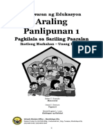 AP1 Q3 W1 SLEM Pagkilala-sa-Sariling-Paaralan
