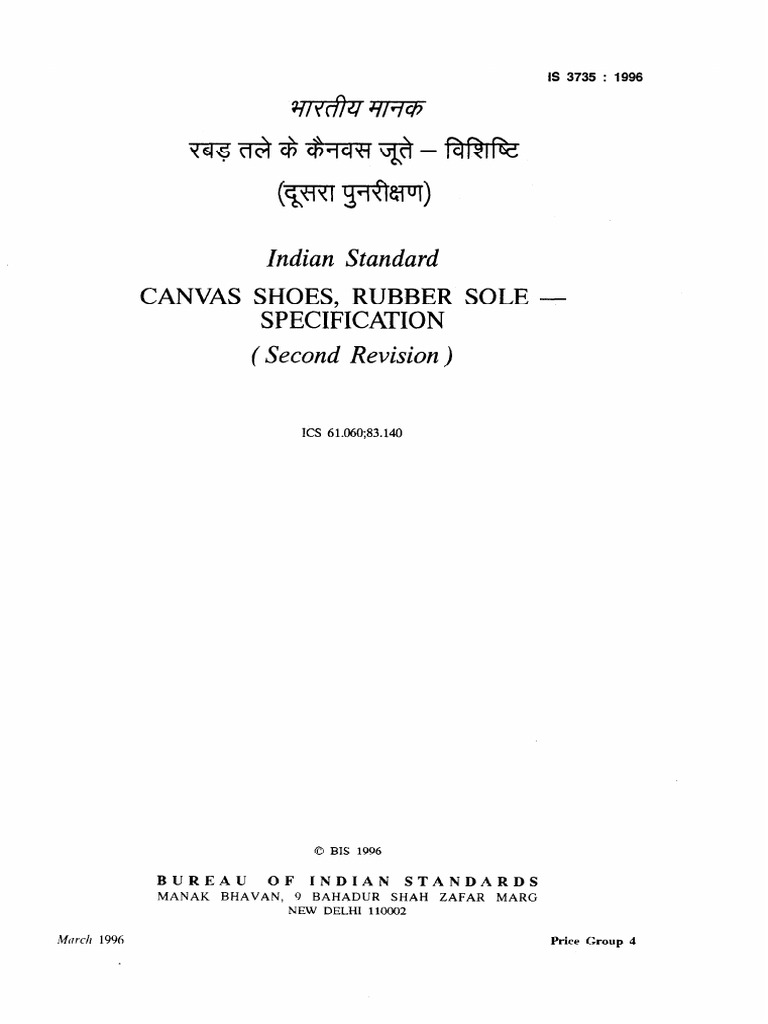 3735 Canvas Shoes, Rubber Sole Specification PDF Shoe Textiles