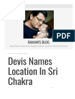 Ramanisblog in 2014 09 16 Devdhis Names Location in Sri Chakra Navavarana Pooja