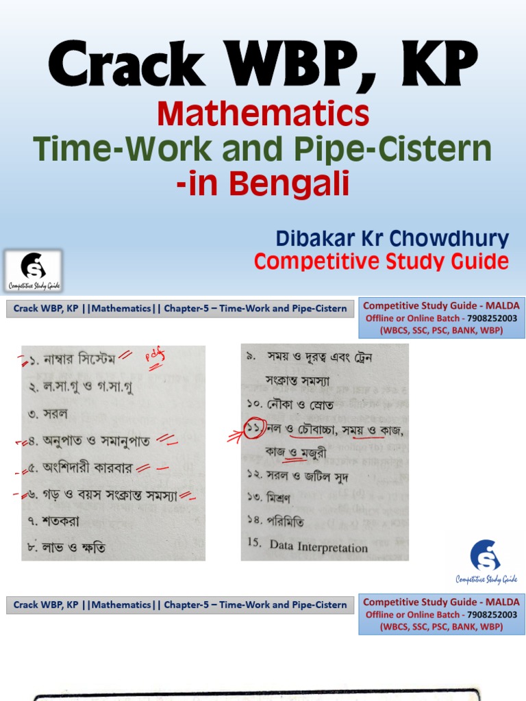 Time Work And Pipe Cistern Complete Pdf