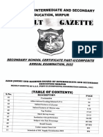 AJK Board 10th Class Result Gazette 2022