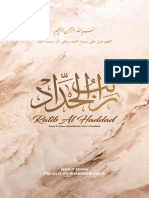 Ratib Al Haddah Khulasoh