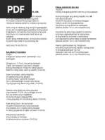 Guide For Commentators (Filipino Mass) | PDF