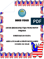 BUKU FOLIO Aisha Humaira