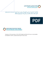 Summary of The Outcomes of The 2022 High-Level Political Forum On Sustainable Development (HLPF), Organized During 5-15 July 2022