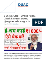 E Shram Card - Online Apply, Check Payment Status, @register - Eshram.gov - in
