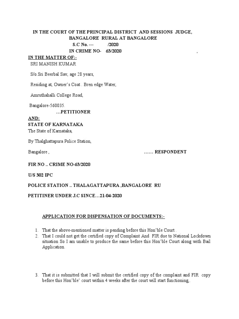 Dispensation Application PDF