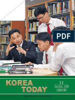 Coreia Hoje Vol.11, 2019 (INGLÊS)