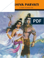 029 ACK Shiva and Parvati Eng