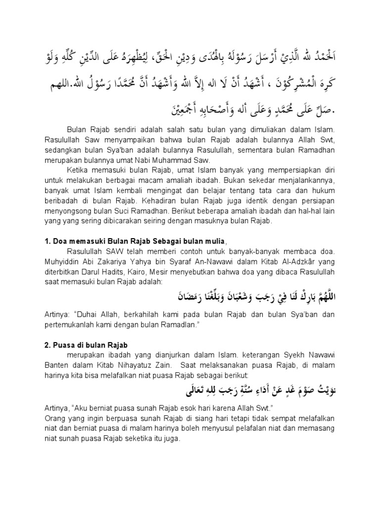 Amalan dan Doa Bulan Rajab dalam Islam | PDF