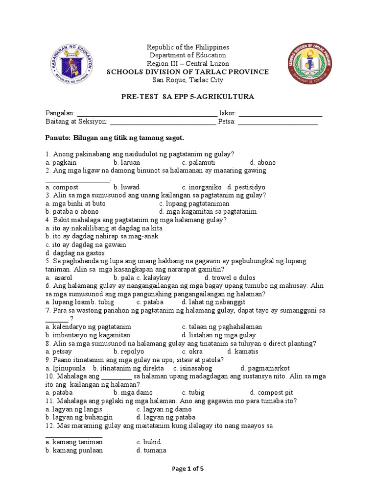 Pre-Test in Epp 5 Agri | PDF