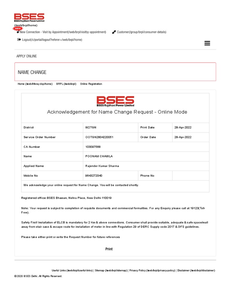 BSES Name Change Request PDF