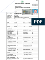 PPSC Application for Technologist (Pathology) Post