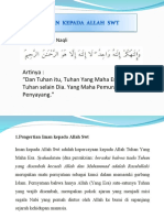 TAUHID DALAM AL-QURAN