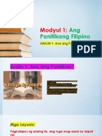 FIL13Modyul1Aralin1 AngPanitikangFilipino