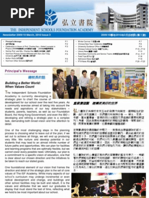 Newsletter 201003