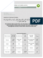 QS An Naml Ayat 16