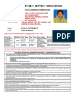 ONLINE ADMISSION CERTIFICATE