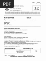 Sec 3 E Math Fuhua Sec SA1 2018i