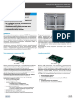 Ma4000px Gpon Datasheet 14