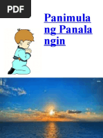 Buod NG Ang Munting Bariles | PDF