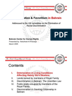 Discrimination and Favoritism in Bahrain [2005]
