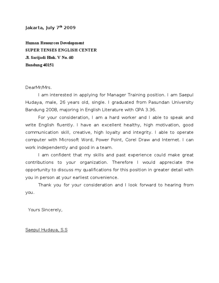 Application for Manager Training Position | PDF